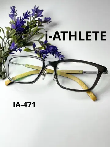 i-ATHLETE IA-471 그레이 안경