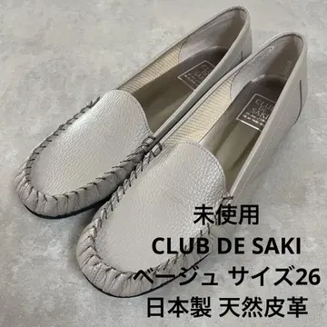 CLUB DE SAKI 모카신 플랫슈즈 베이지 사이즈 26