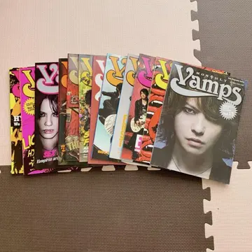 Monthly VAMPS 12권 세트