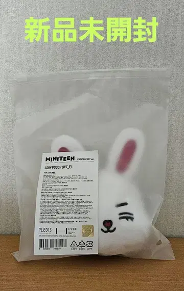 MINITEEN 코인 파우치 에스쿱스 CHOITCHERRY 세븐틴