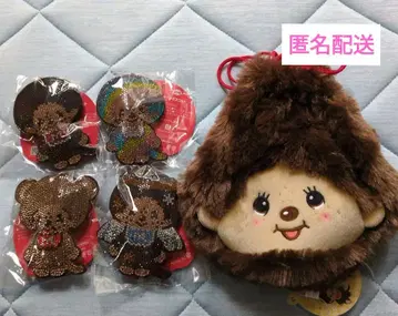 몬치치 복조리 페이스 봉제 인형 몬치치 큐빅 마스코트