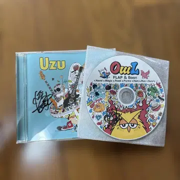 OwL Uzu FLAP & Boo!!