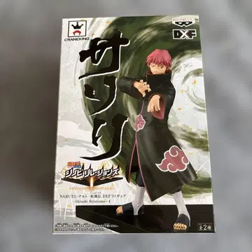 새상품 미개봉 나루토 질풍전 (사소리) DXF 피규어 시노비 릴레이션즈