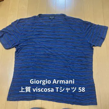 Giorgio Armani 고급 Viscosa T셔츠