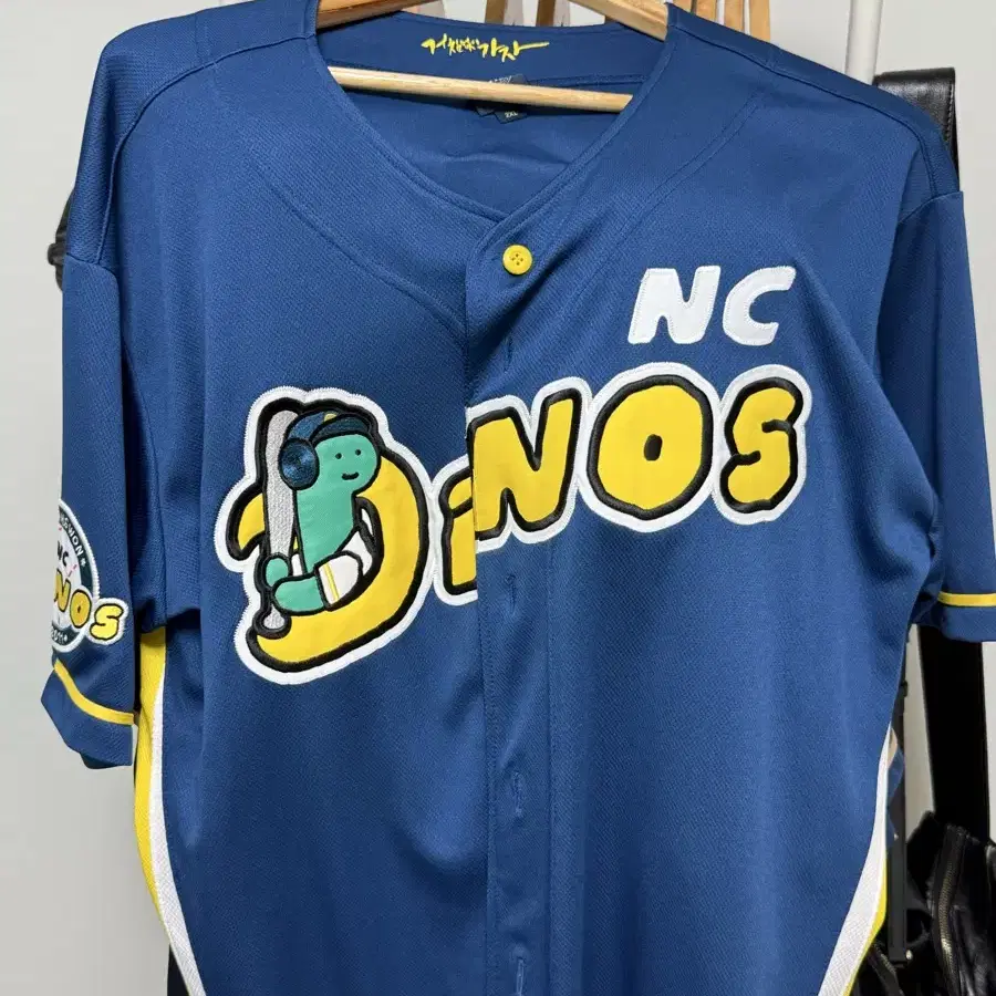 新品未開封 NMIXX ソリュン baseball ユニフォーム グッズ MD NMIXX オフィシャル 野球 ユニフォームMD BASEBALL - メルカリ