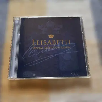 다카라즈카 ELISABETH SPECIAL SELECTION ALBUM