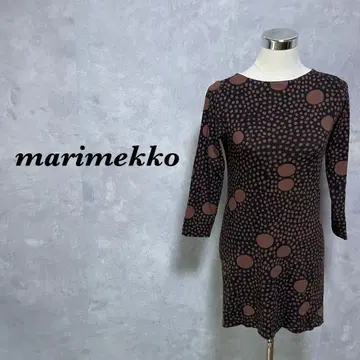 marimekko 튜닉 도트 무늬 타이트 다크 브라운 S 4308