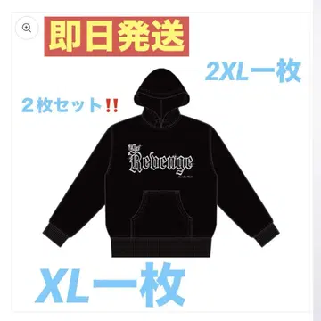 즉시 발송 BADHOP THE REVENGE HOODIE 후드티 2 세트