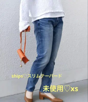 ships xs 새상품 슬림 테이퍼드