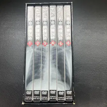 구명병동 24시 DVD 세트 전 6권