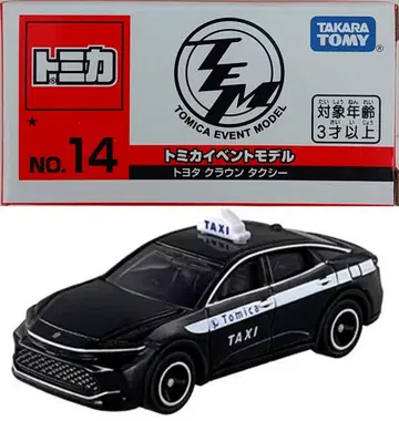 크라운 이벤트 모델