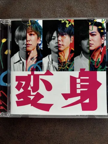 NEWS 변신 CD 일반ver 시리얼 코드 포함 당일 발송