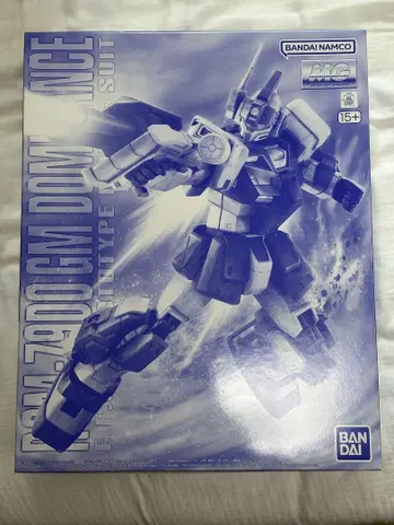 MG 1/100 짐 도미넌스