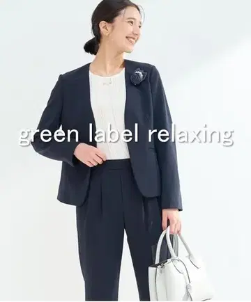 green label relaxing 파우드레 노라펠 자켓