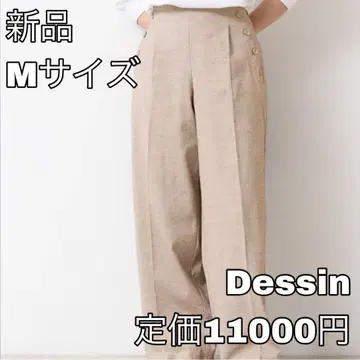 4399 Dessin [다기능] 린넨 블렌드 마린 팬츠
