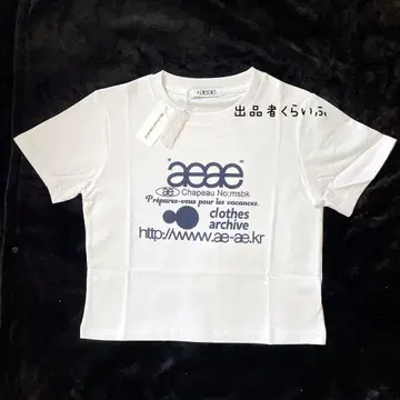 aeae 로고 티셔츠 네이비 화이트