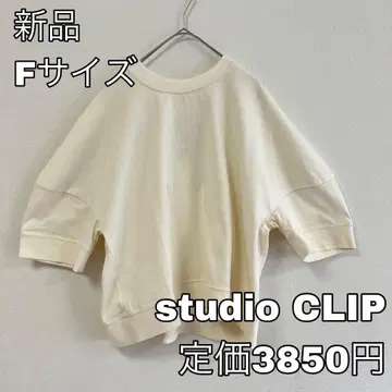 4356 studio CLIP 와이드 슬리브 턱 티셔츠