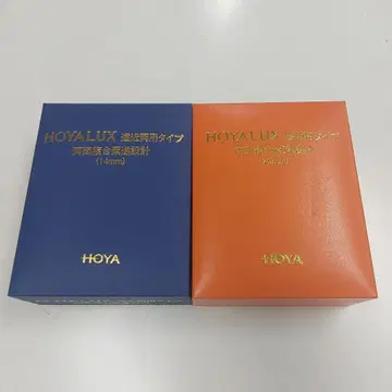 원근양용 및 실내용 타입 트라이얼 렌즈 HOYA 누진 테스트 렌즈 2세트