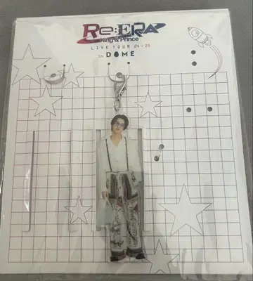King & Prince Re:ERA 키링 타케얀