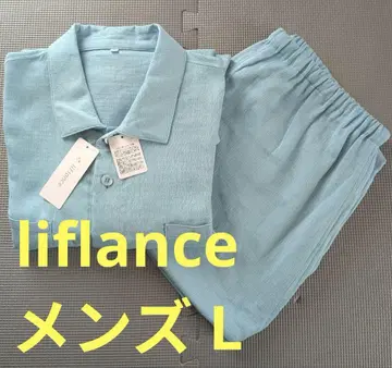 [새상품] liflance 리프랑스 파자마 남성용 아쿠아블루 / L