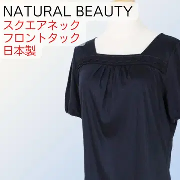 [새상품급] NATURAL BEAUTY 블랙 스퀘어넥 반팔 상의 13호