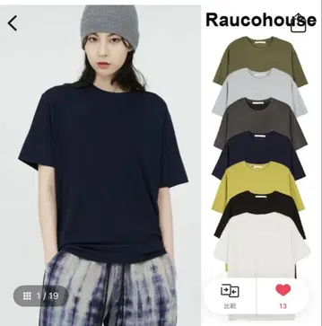 Raucohouse Cool soft basic T-shirts M