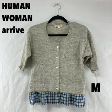 W0202T HUMAN WOMAN arrive 가디건