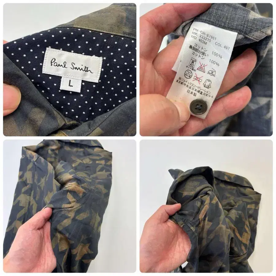 10번째 상품 이미지