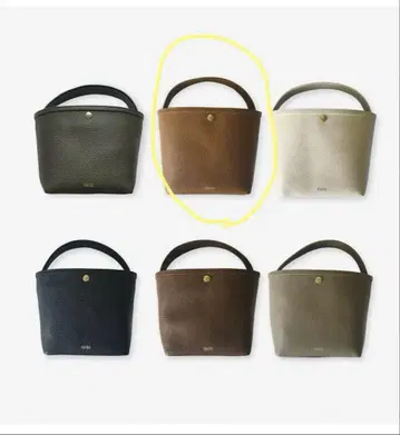 chiiiibag 가죽 바스켓 백 (카멜)