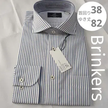 brinkers 38-82 와이셔츠 새상품 긴팔 스트라이프 브링커스