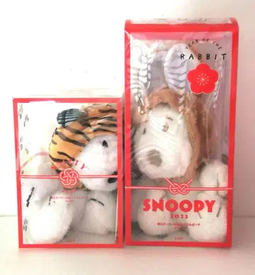 SNOOPY 호랑이 토끼 봉제 인형 파우치 2세트
