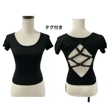 택 포함 멜트더레이디 반팔 티셔츠 백 크로스