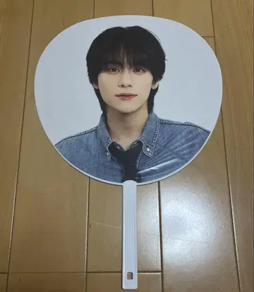 야마시타 코우키 WILD BLUE 부채