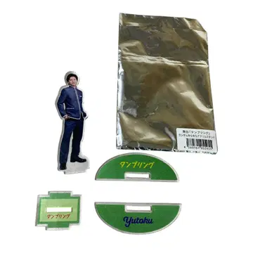 y36 텀블링 이와사키 타츠히로 역 나야 켄 랜덤 흔들흔들 아크릴 스탠드