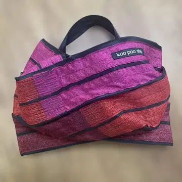 kao pao shu 백