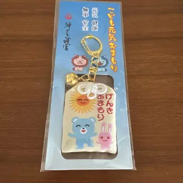 가라오케 가자! 영화 겐키 오마모리 쿄지 사토미 부적