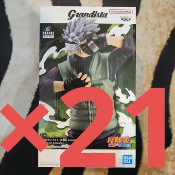 NARUTO Grandista 그란디스타 하타케 카카시 피규어
