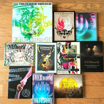 UVERworld 블루레이, dvd 10장 세트