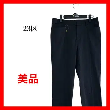 23구 스트레치 슬림 팬츠 오피스 캐주얼 B1910