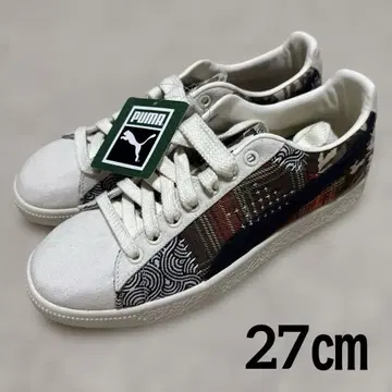 PUMA CLYDE INT SELECT CLASSICS LIFESTYLE