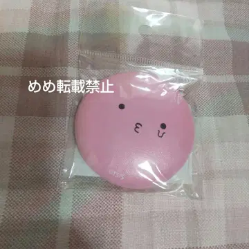타코피의 원죄 말랑말랑 캔뱃지 노멀 타코피