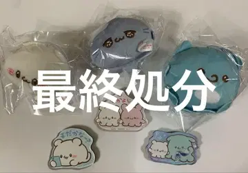 러브이즈 묶음 판매