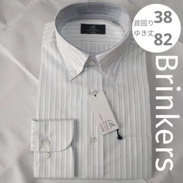 brinkers 38-82 와이셔츠 새상품 긴팔 스트라이프 그린