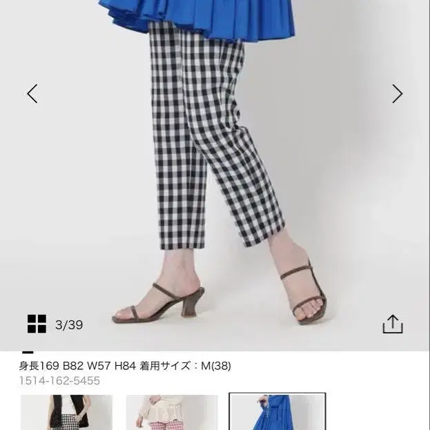 1번째 상품 이미지
