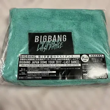 BIGBANG JAPAN DOME TOUR 2017-LASTDANCE-