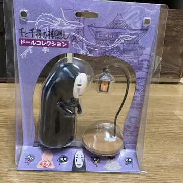 [미개봉] 세키구치 지브리 컬렉션 센과 치히로의 행방불명 인형 가오나시