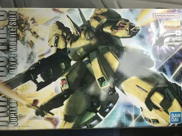 MG 1/100 디 O (디오) 건담 프라모델