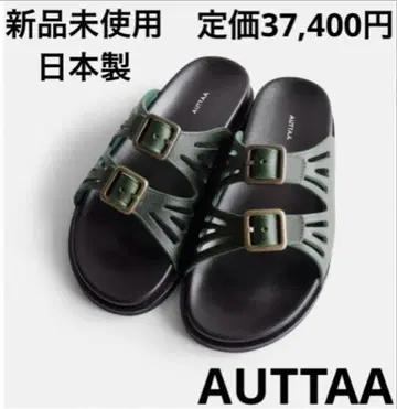 AUTTAA 아우타 카우 가죽 더블 버클 샌들 그린 일본제