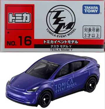 테슬라 모델Y 이벤트 모델