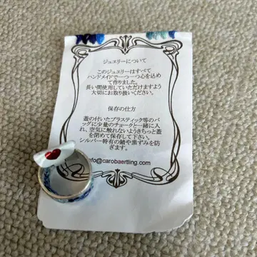 주얼리 실버 반지